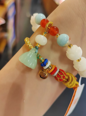 杭州文创正品永福寺好运连连白玉莲花手链陈奕恒同款手串十八籽