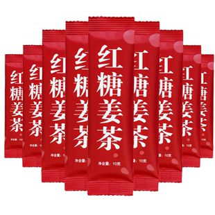 【食香九镇】速溶红糖姜茶10g×10条