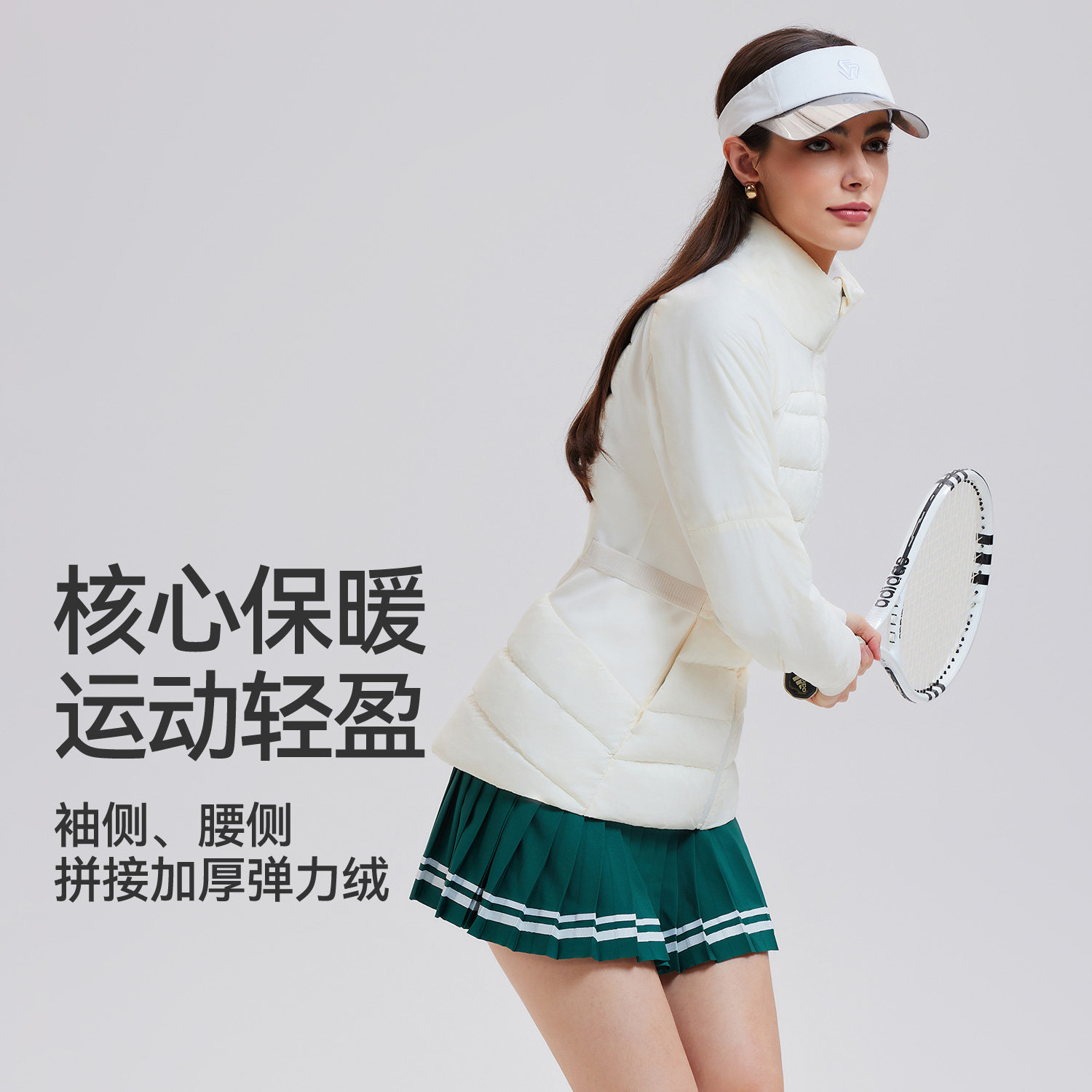 科里芙轻薄鸭绒羽绒服女2025冬新款高充绒量加厚防寒保暖修身外套,淘宝优惠券,粉丝福利购,淘宝优惠卷