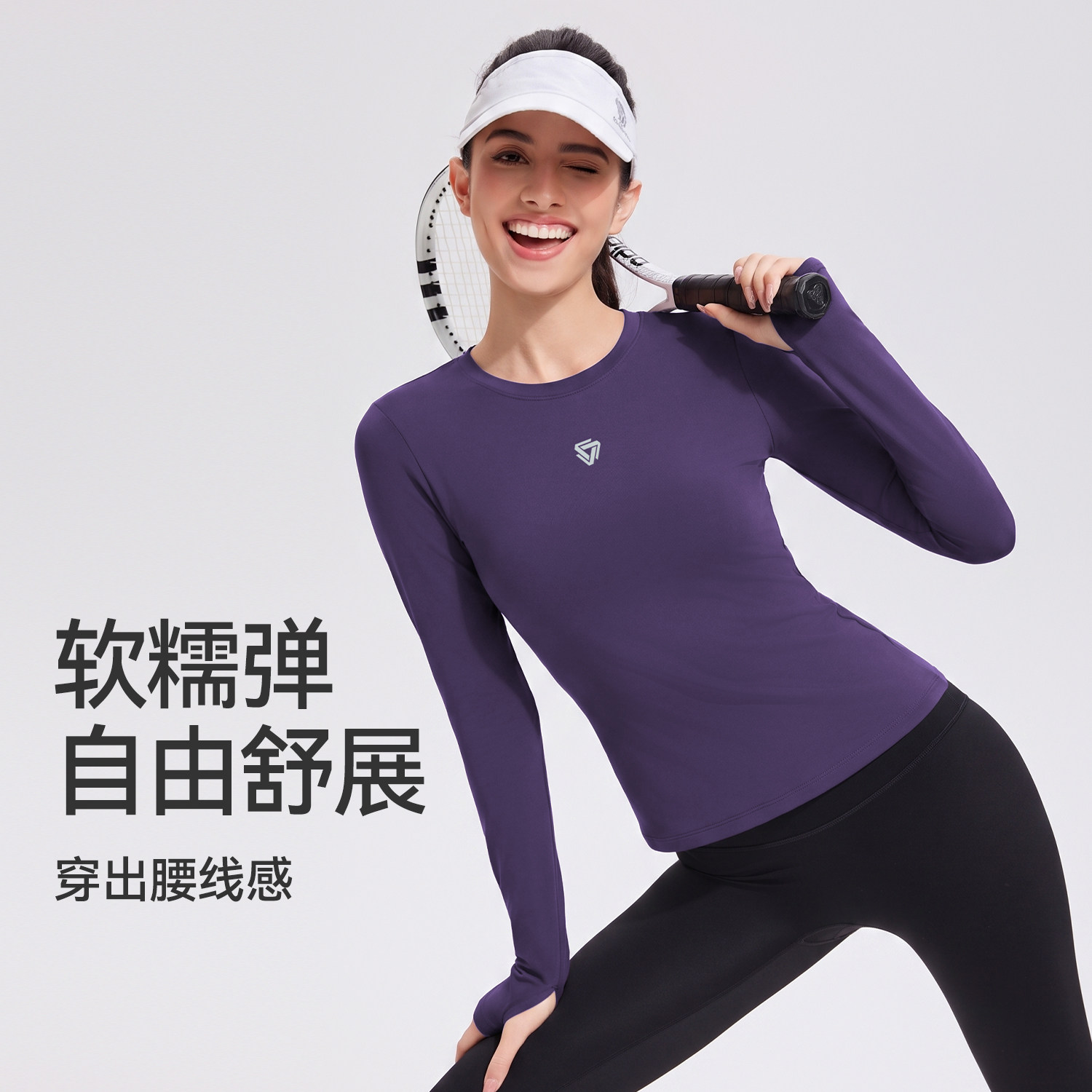 图2