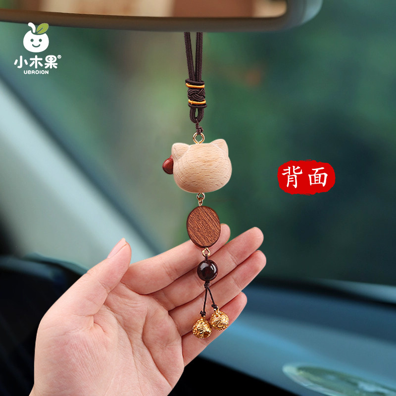 招财猫KT猫汽车挂件车载后视镜饰品新款挂饰高档出入平安吉祥物,淘宝优惠券,粉丝福利购,淘宝优惠卷