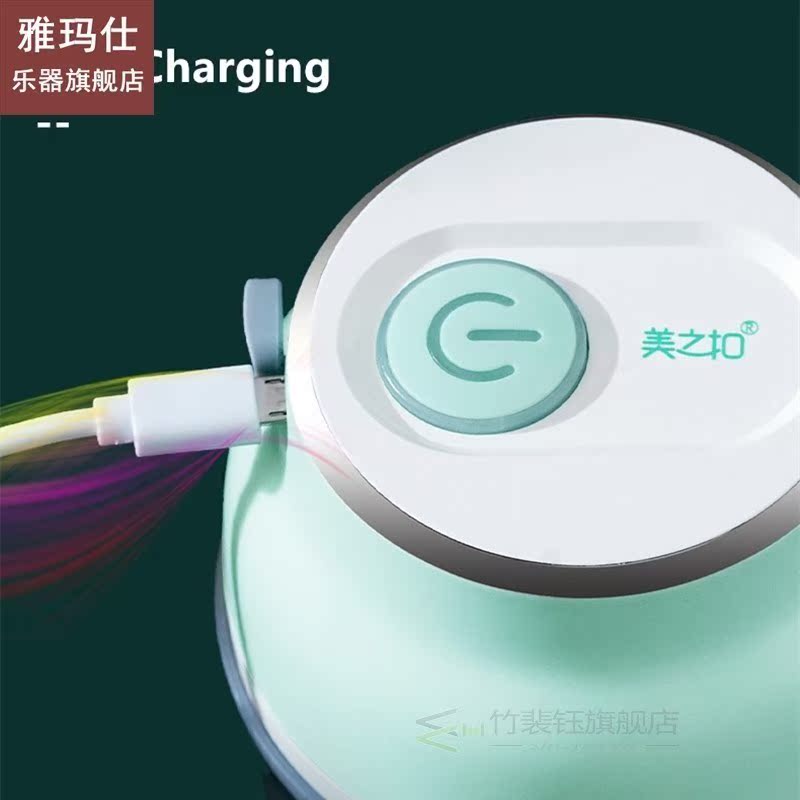 150ml High Quality USB Food Electric Chopper Processor Silce - 图3