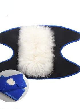 Winter Warm Knee Pads Men's and Women's Thickening