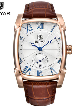 Personalized men's watch, sports fashion男士石英手表