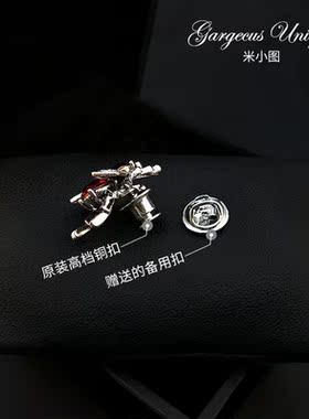 1163 retro high grade men's small Brooch exquisite Mini