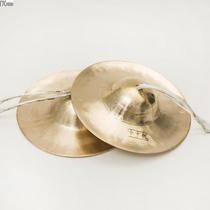 Copper Cymbal Professional Loud Brass Opera 15cm to 32cm Great small and medium Beijing Cymbal Cymbals Cymbals Cymbals of the Cymbals Cymbals