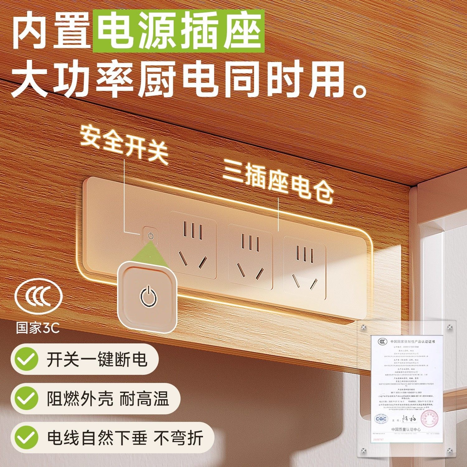 厨房置物架落地多层夹缝微波炉收纳架多功能家用烤箱锅具储物架子,淘宝优惠券,粉丝福利购,淘宝优惠卷