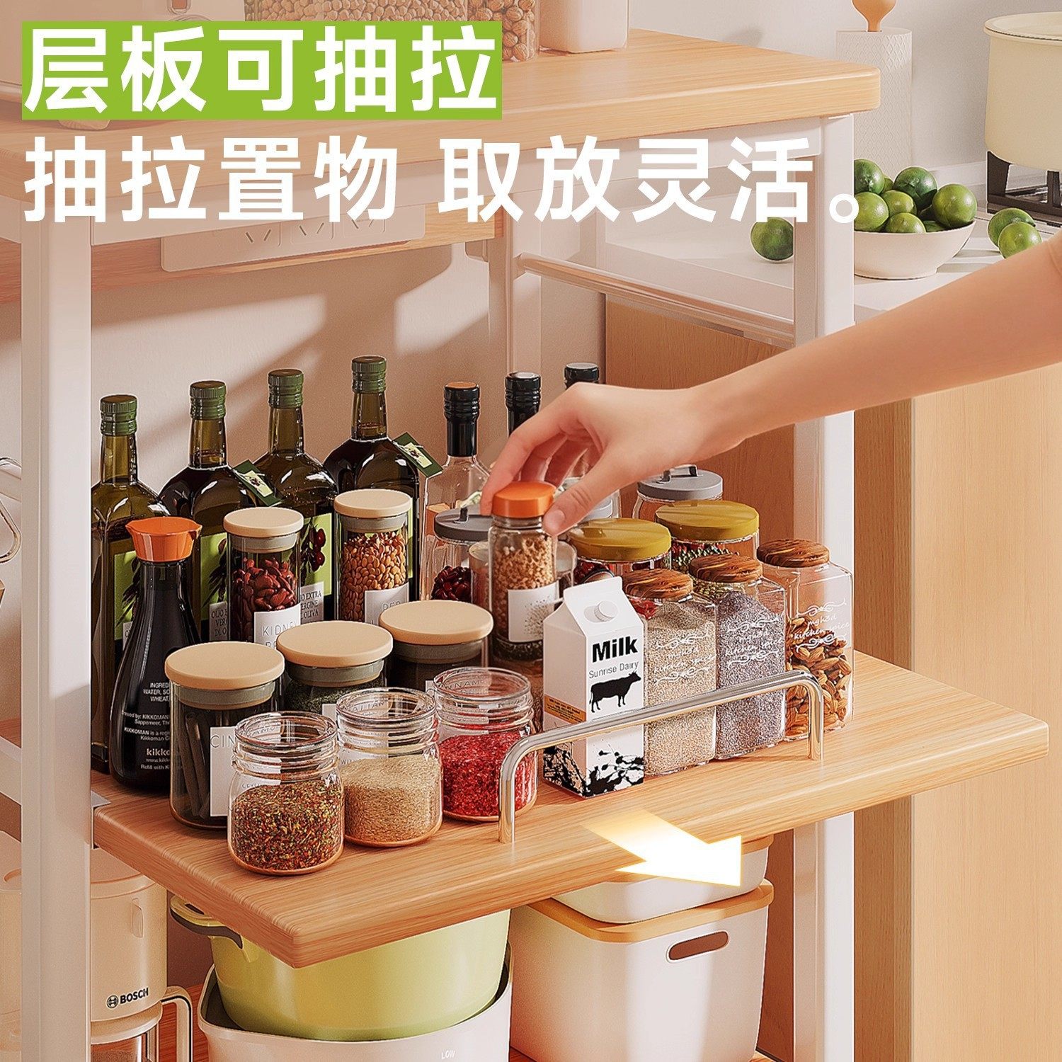 厨房置物架落地多层夹缝微波炉收纳架多功能家用烤箱锅具储物架子,淘宝优惠券,粉丝福利购,淘宝优惠卷