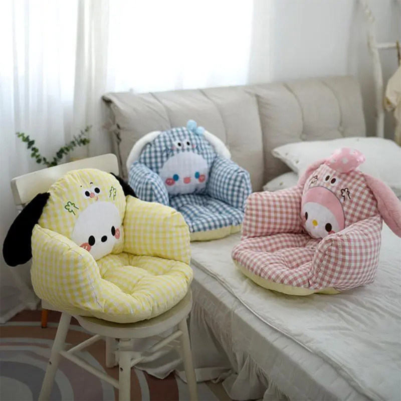 坐垫椅子垫办公室靠背一体久坐软屁垫ins大学生宿舍椅垫客厅蒲团,淘宝优惠券,粉丝福利购,淘宝优惠卷