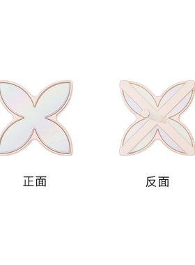 诺麟德寿宫联名窗花首饰礼盒