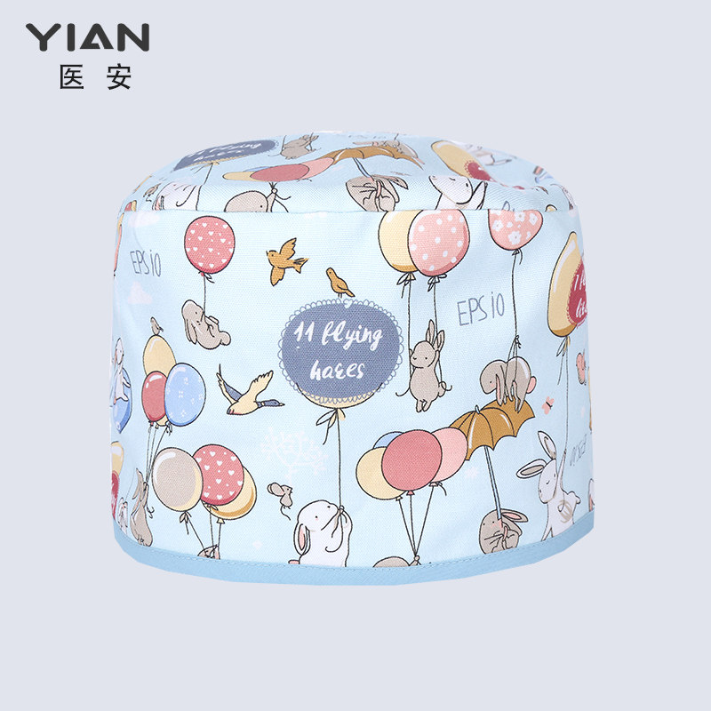 医安手术帽女纯棉手术室专用帽子男护士帽小花帽医护工作帽子吸汗,淘宝优惠券,粉丝福利购,淘宝优惠卷