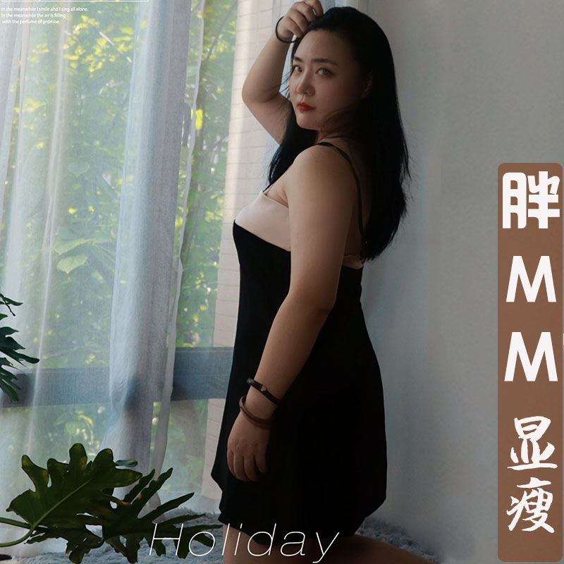 性感睡衣女大码秋款薄胖mm200斤加肥加大高级感丝绸吊带睡裙套装