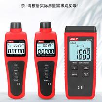 Ulide Contactless Speed Anemometer UFJGT3733 Laser Telemeter Speed Gauge Motor UT713 UT7
