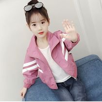 Balara Girl Coats Autumn Clothes 2021 New Korean version Fashion baseball clothes Spring-autumn season Children dress children Ocean Gas