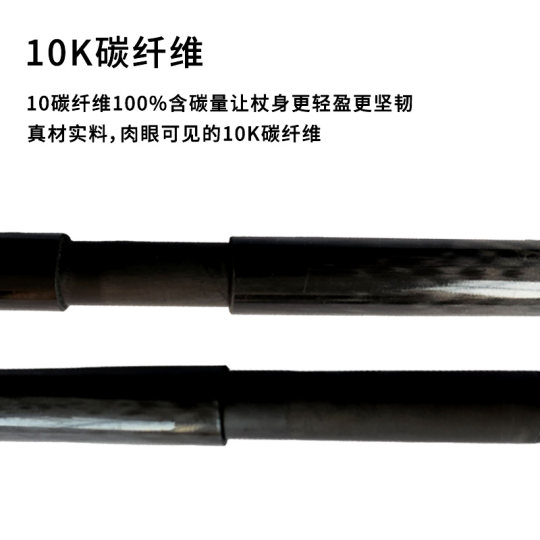 KILIMA Kilima trekking pole five-section folding carbon fiber ultra-light outdoor professional hiking equipment for men and women mountain climbing