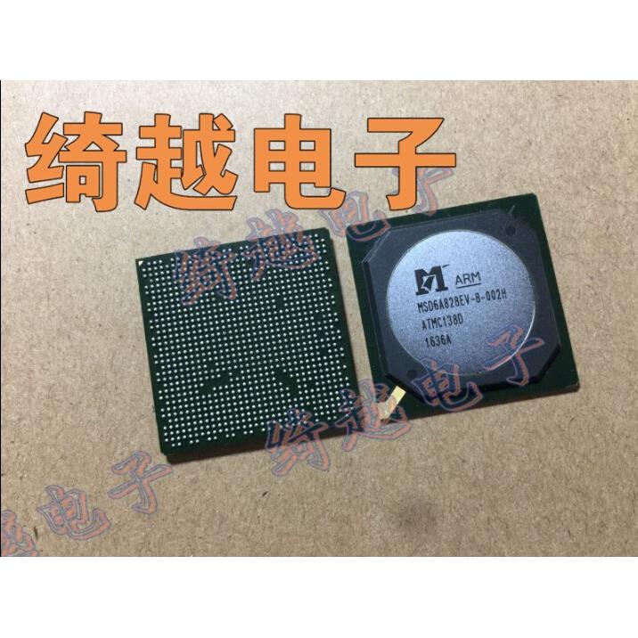 液晶芯片 MSD6A828EV-8-Y005F MSD6A828EV-8-005C -8-002H| - 图1