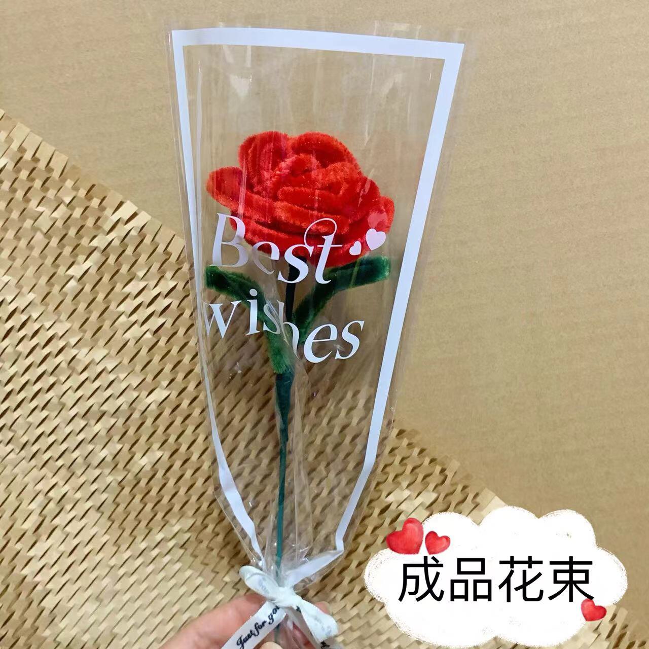 扭扭棒成品手工玫瑰花束3.8女神节教师节母亲节情人节活动礼物
