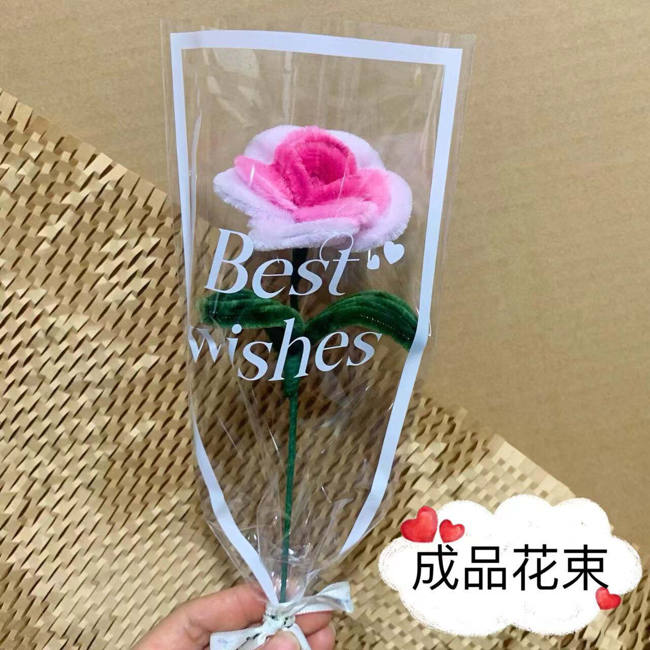 扭扭棒成品手工玫瑰花束3.8女神节教师节母亲节情人节活动礼物