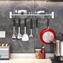 Free Punch Kitchen Hook Rack Wall-mounted Rag Drain Rack Multifunction Pan Shovel Spoon Supplies Large Full Containing Layer