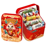 大白兔 12 видов просо смешанные закуски, подарки, подарки конфеты, подарочная коробка для кантона новогоднего дня.