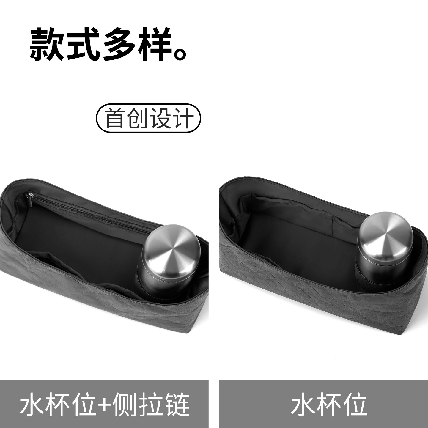 19Neat Thin适用于蔻驰brooklyn23布鲁克林28防水杜邦纸内胆包,淘宝优惠券,粉丝福利购,淘宝优惠卷