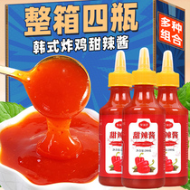 Han Style Sweet Sauce Ketchup Mix Home Fried Chicken Condiments Sandwich Challah Sauce Black Pepper Sauce Whole Boxes