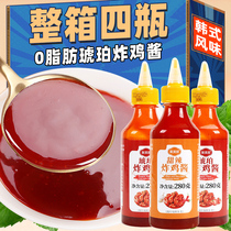 0 Fat Han Style Amber Fried Chicken Sauce Home Sweet Hot Sauce Jam Jam With the whole box South Korean Flavor Fried Chicken shop special