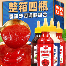 Ketchup Mix Home Fruit Sandwich Ingredients Sauce Vegetable Salad Sauce Vegetables Fruits Exclusive Commercial Wholesale