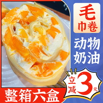 Net Red Towel Rolls Cake Snowy Bridesmaid Sandwich Bread Whole Boxes Nutritional Breakfast Debater Lunch Tea Refreshments Smeared Tea