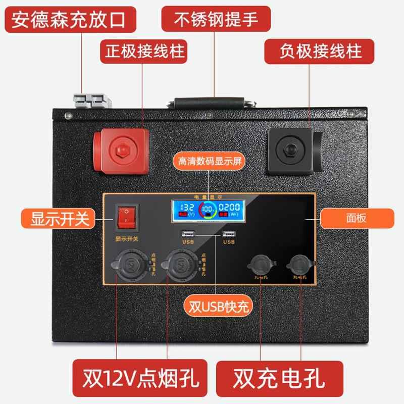 沅镭磷酸铁锂电池12v房车24v太阳能00ah10020ah大容量 - 图2