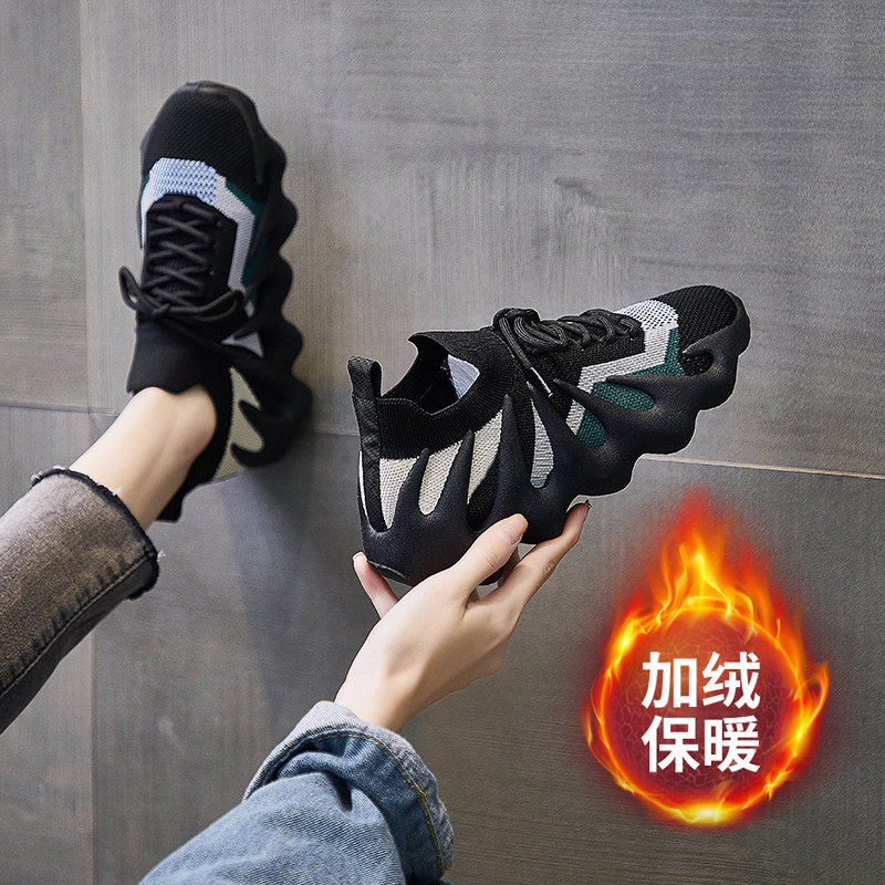 踩屎感34码全黑色八爪鱼运动鞋女2025冬季轻便减震加绒跑步椰子鞋,淘宝优惠券,粉丝福利购,淘宝优惠卷