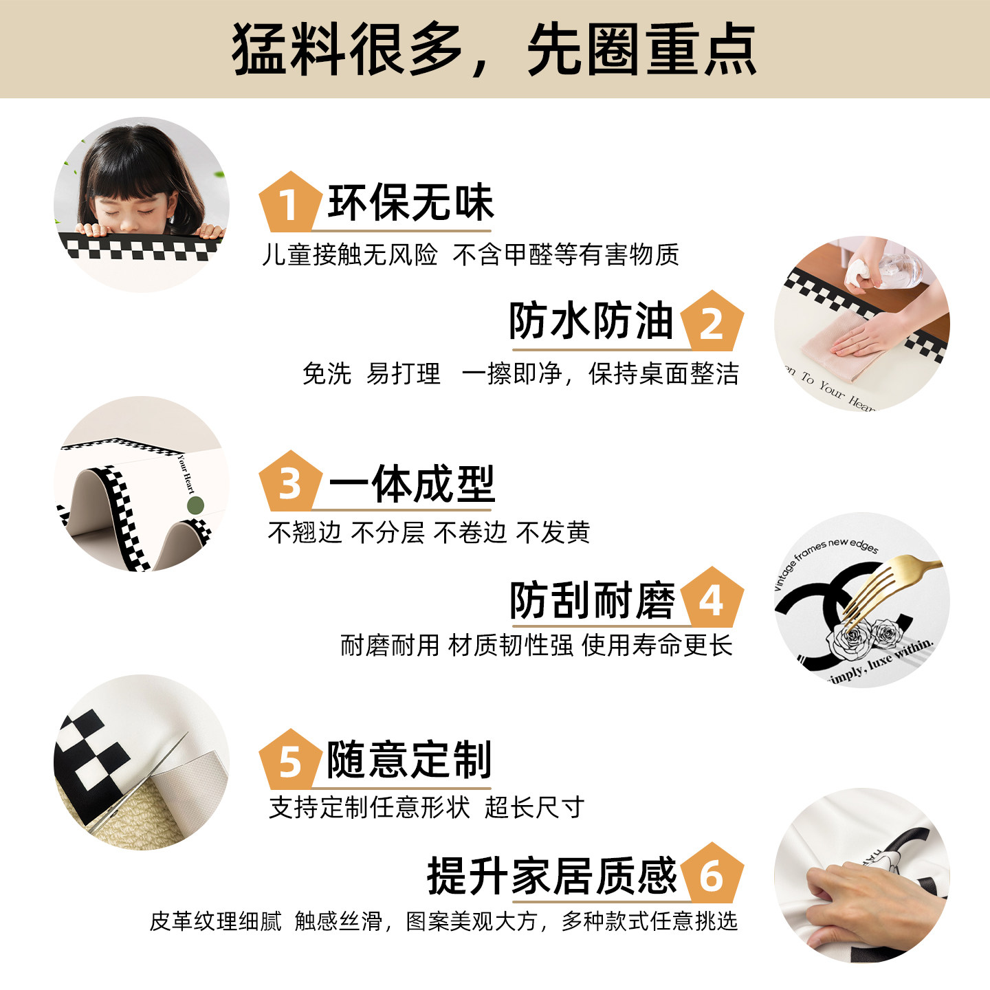 轻奢高级感电视柜垫防脏免洗桌布餐边柜玄关柜入户鞋柜台面保护垫,淘宝优惠券,粉丝福利购,淘宝优惠卷