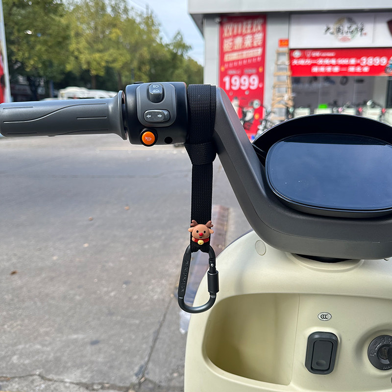 飞机头电动车挂钩雅迪爱玛专用挂钩电瓶车挂钩加长绑带前置挂钩,淘宝优惠券,粉丝福利购,淘宝优惠卷