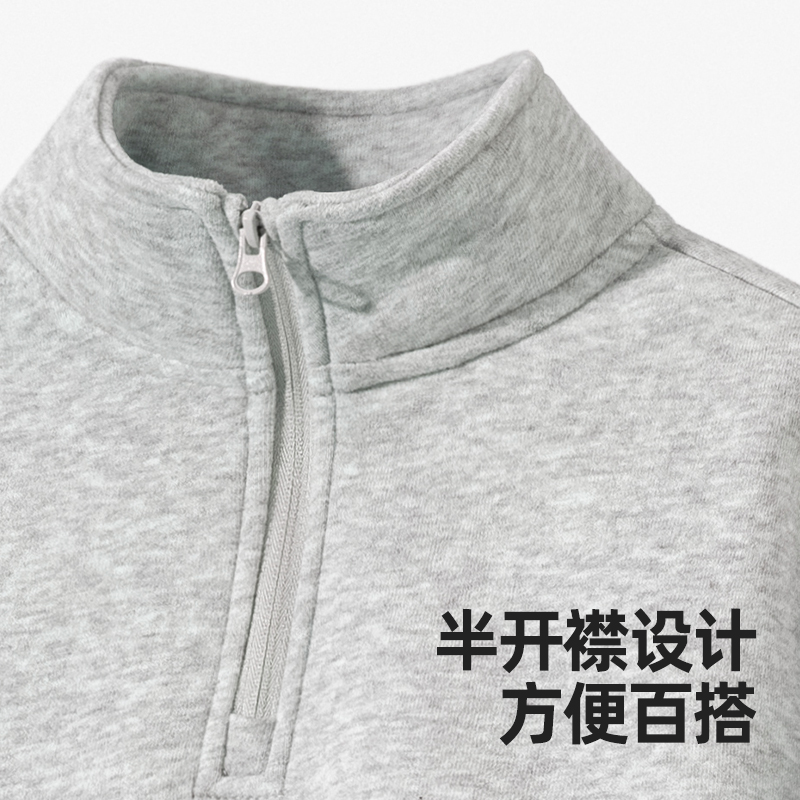 班尼路童装男童卫衣春秋款衣服春季大童半开襟上衣儿童半拉链春装