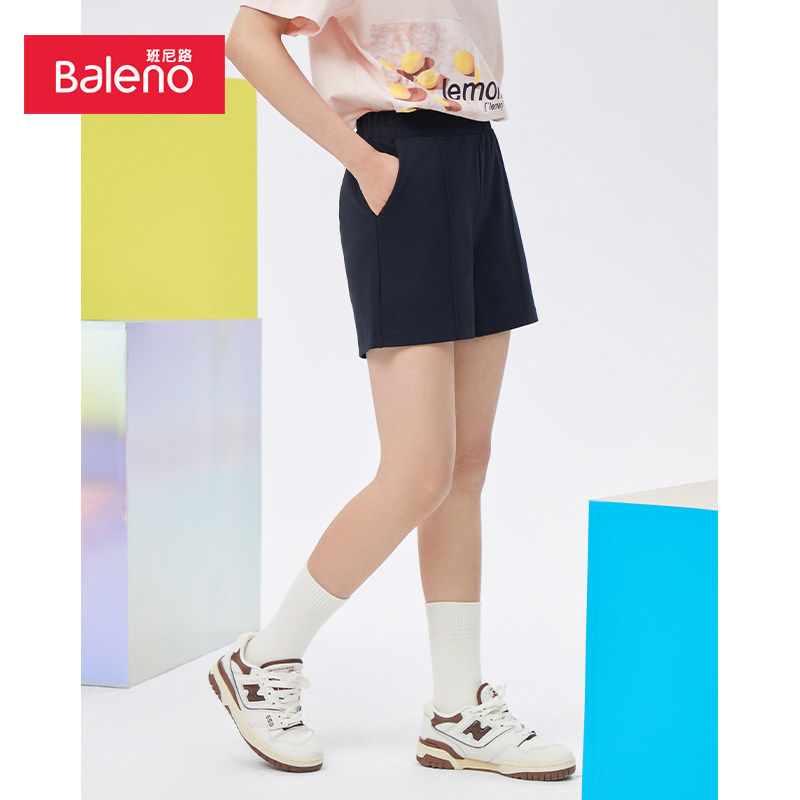 班尼路2026春季新款时尚休闲运动短裤女百搭淑女时髦纯色通勤Z,淘宝优惠券,粉丝福利购,淘宝优惠卷