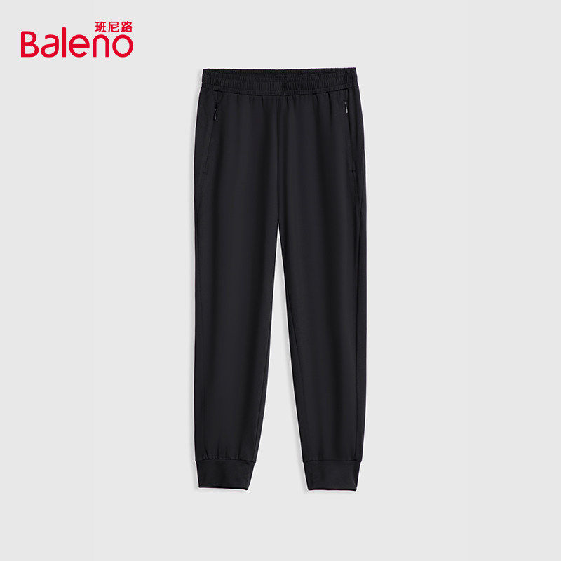 班尼路女装2026春夏新款高弹束脚长裤常规松紧腰头薄款休闲裤Z,淘宝优惠券,粉丝福利购,淘宝优惠卷