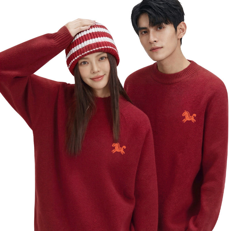 班尼路S&K红色马年本命年毛衣男冬季2026新年过年情侣内搭针织衫Y,淘宝优惠券,粉丝福利购,淘宝优惠卷