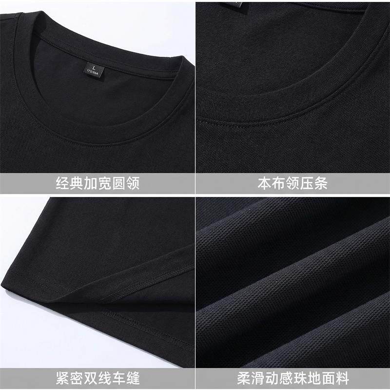 班尼路冰丝t恤短袖男款2026新款夏季百搭凉感速干半袖男大码可穿Y