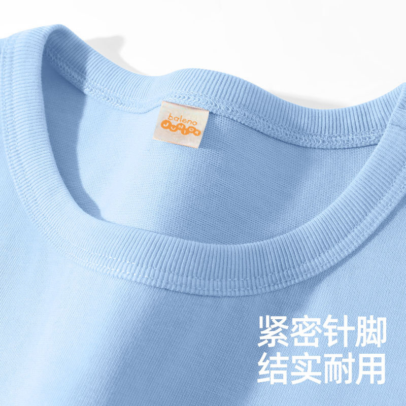 【超级飞侠IP】班尼路童装男童长袖t恤春秋纯棉儿童薄款圆领上衣