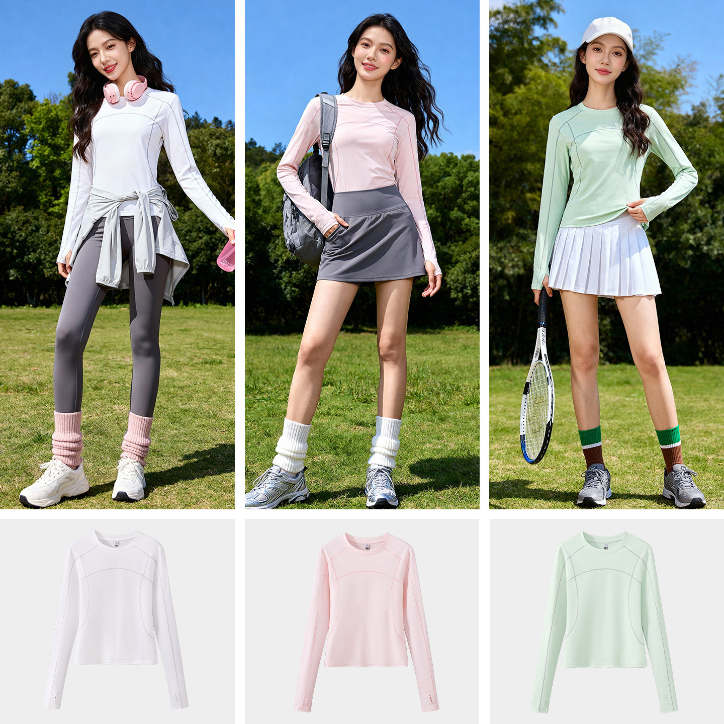 班尼路S&K系列粉色速干长袖T恤女2026春夏款户外运动上衣瑜伽服Q,淘宝优惠券,粉丝福利购,淘宝优惠卷