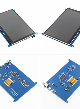 7寸树莓派HDMI电容触摸屏显示器800X480 for Raspberry Pi 3B+/4B