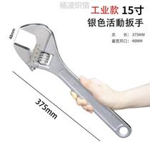 Tube clamp bathroom wrench full small active wrench 12 inch universal home sink tap water heating plate