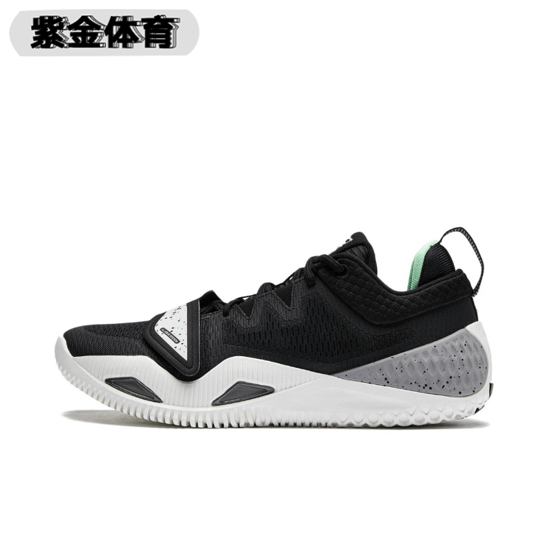 李宁狂怒2二代反伍系列新款䨻减震回弹耐磨男低帮室外实战篮球鞋,淘宝优惠券,粉丝福利购,淘宝优惠卷