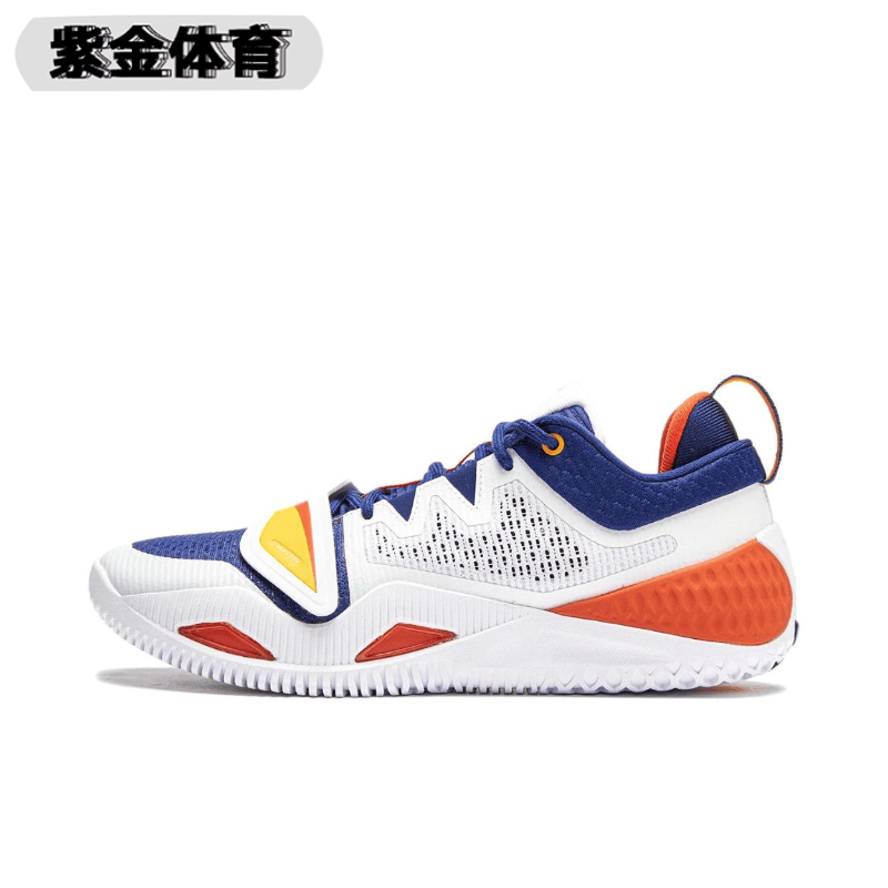 李宁狂怒2二代反伍系列新款䨻减震回弹耐磨男低帮室外实战篮球鞋,淘宝优惠券,粉丝福利购,淘宝优惠卷