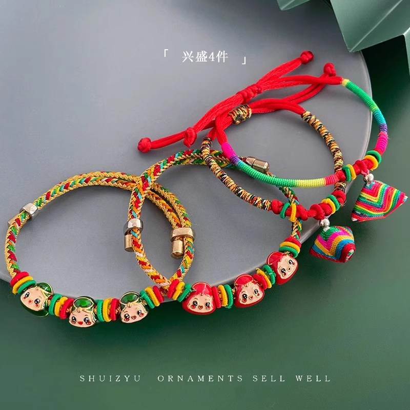 端午节儿童五彩绳编织粽子宝宝手链 民族风手绳端午节礼品首饰_六六好物优选_饰品/流行首饰/时尚饰品新-第3张图片-提都小院 端午节儿童五彩绳编织粽子宝宝手链 民族风手绳端午节礼品首饰_六六好物优选_饰品/流行首饰/时尚饰品新-第3张图片-提都小院