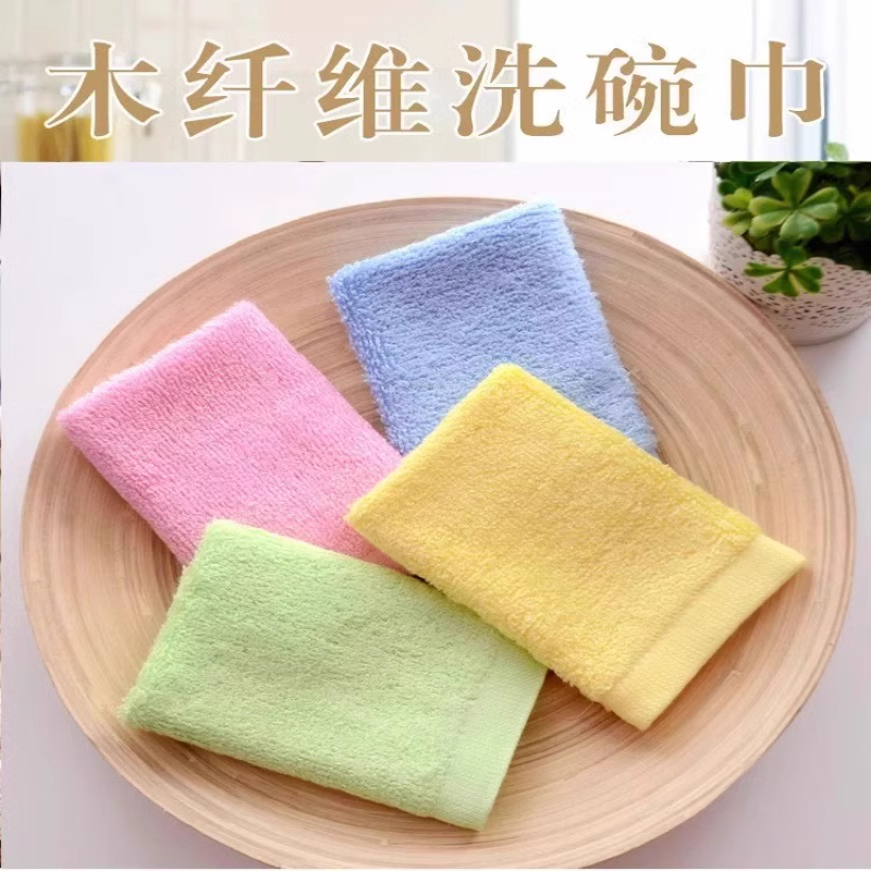 10条装油利除不沾油洗碗巾纯木纤维木棉方巾厨房除油清洁加厚抹布_六六好物优选_家庭/个人清洁工具-第3张图片-提都小院