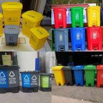 Outdoor Plastic Trash Can Street Sanitation Outdoor Large trash can trailer foot trampled dustbin Hebei manufacturer