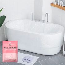 Disposable Bathtubever Bag Liner Ultra Large Large Plastic Folding