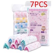 7PCS Disposable Non-woven Sterilized Briefs Unisex Preenatall