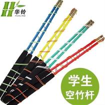 Hubell Foam Handle Glass Fiber Copper Head Shake Rod Beginner Empty Bamboo Pole Special Sell Double Wheel Use